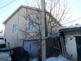 Дом, 148 м², 2 этажа, участок 11 сот.