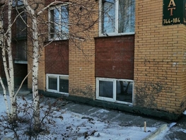 Офис, 45 м²