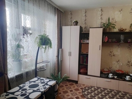 4-комнатная квартира, 61 м², 1/5 этаж