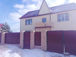 Дом, 180 м², 2 этажа, участок 7 сот.