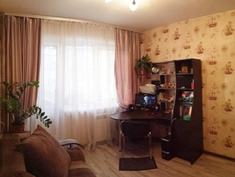 2-комнатная квартира, 48 м², 2/5 этаж