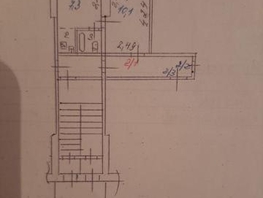 1-комнатная квартира, 20 м², 1/5 этаж