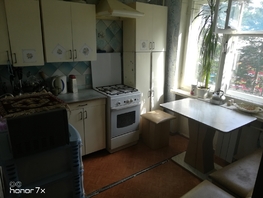 2-комнатная квартира, 46 м², 4/5 этаж