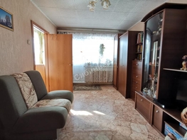 3-комнатная квартира, 47 м², 1/5 этаж