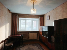 1-комнатная квартира, 26 м², 2/5 этаж