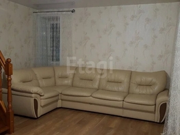 3-комнатная квартира, 91 м², 5/6 этаж
