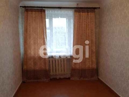 3-комнатная квартира, 56.8 м², 3/4 этаж