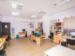 Нежилое, 75.6 м²