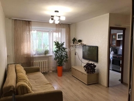 3-комнатная квартира, 53.4 м², 5/5 этаж