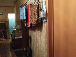 1-комнатная квартира, 17 м², 5/5 этаж