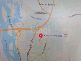 Участок, 6.2 сот., Земля сельхозназначения