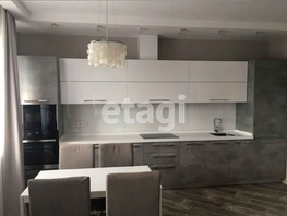 3-комнатная квартира, 80 м², 5/18 этаж