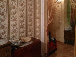 1-комнатная квартира, 36 м², 1/5 этаж