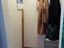 1-комнатная квартира, 17 м², 2/3 этаж