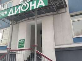 Офис, 451 м², 1 этаж