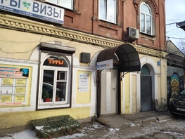 Помещение, 126 м², 1 этаж