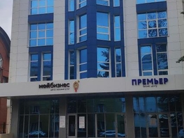 Офис, 1300 м², 3 этаж