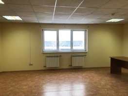 Офис, 30 м², 2 этаж
