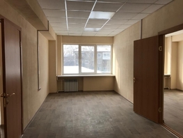 Офис, 94 м², 3 этаж