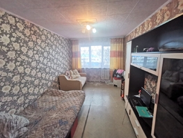 1-комнатная квартира, 30 м², 2/5 этаж