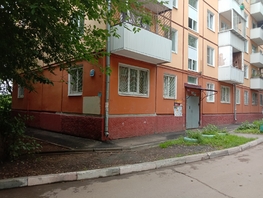 Продается 1-комнатная квартира Дальневосточная ул, 30 м², 3100000 рублей