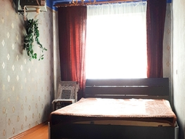Продается 3-комнатная квартира Постышева б-р, 58 м², 4950000 рублей