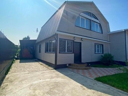 Продается Дом Щербакова ул, 176.4 м², участок 7 сот., 9700000 рублей