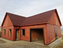 Продается Дом Цветаевой ул, 120 м², участок 7 сот., 3600000 рублей