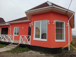 Продается Дом Брусничная ул, 134 м², участок 7 сот., 4100000 рублей