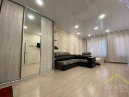 Продается 1-комнатная квартира КВАРТАЛ, 1 оч, б/с 1, 2, 42.7 м², 6100000 рублей