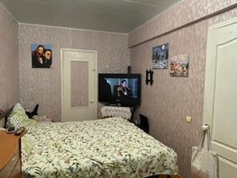 Продается 2-комнатная квартира ЖК Журавли, 45.2  м², 3300000 рублей