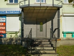 Продается Офис Московская ул, 78  м², 7800000 рублей
