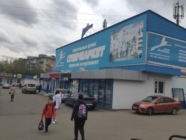 Сдается Помещение Постышева б-р, 367  м², 250000 рублей