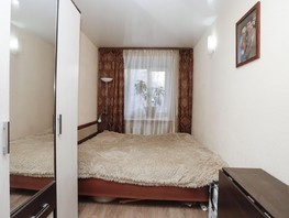 Продается 3-комнатная квартира Лермонтова ул, 54  м², 5990000 рублей