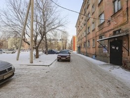 Продается Комната Красных Мадьяр ул, 10  м², 1500000 рублей