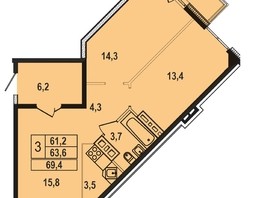 Продается 3-комнатная квартира ЖК Первый Ленинский квартал, дом 5, 70.3  м², 7100300 рублей