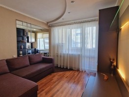 Продается 2-комнатная квартира Бажова ул, 45.6  м², 6000000 рублей