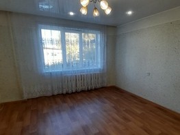 Продается 3-комнатная квартира Дружбы Народов пр-кт, 62.4  м², 3400000 рублей