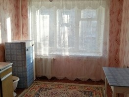 Продается 1-комнатная квартира Наймушина ул, 36.6  м², 1050000 рублей