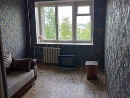 Продается 1-комнатная квартира Наймушина ул, 35.6  м², 1450000 рублей
