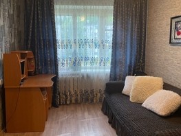 Продается 1-комнатная квартира Наймушина ул, 37  м², 1550000 рублей