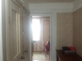 Продается 3-комнатная квартира Ленина ул, 63.4  м², 2400000 рублей