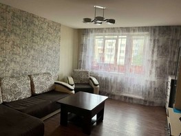 Продается 3-комнатная квартира Георгия Димитрова ул, 63  м², 3700000 рублей