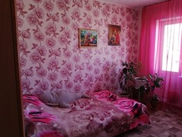 Продается 1-комнатная квартира Наймушина ул, 35.4  м², 1450000 рублей