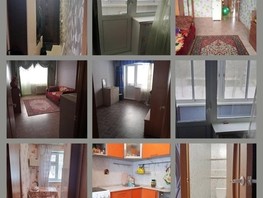 Продается 2-комнатная квартира 50 лет ВЛКСМ ул, 44  м², 2800000 рублей
