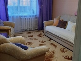Продается 1-комнатная квартира Дружбы Народов пр-кт, 34.9  м², 2500000 рублей