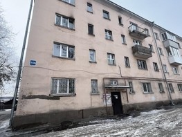 Продается 1-комнатная квартира Розы Люксембург ул, 31  м², 2650000 рублей