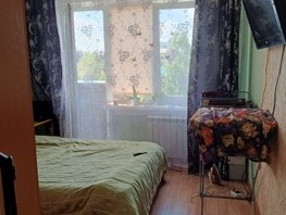 Продается 1-комнатная квартира Молодёжная ул, 36  м², 1600000 рублей