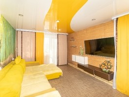 Продается 3-комнатная квартира 63  м², 5450000 рублей