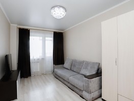 Продается 1-комнатная квартира Крылатый мкр, 42.5  м², 6390000 рублей